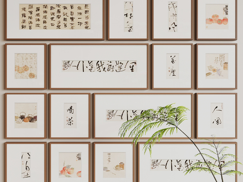 New Chinese Decorative Calligraphy Hanging Paintings