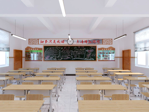 Modern School Classroom