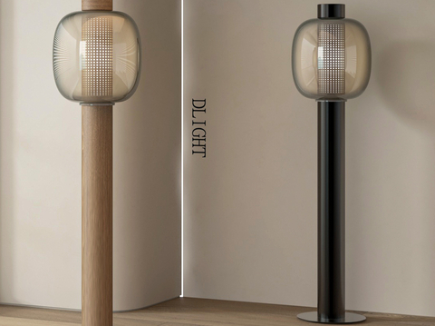 Quiet Floor Lamp