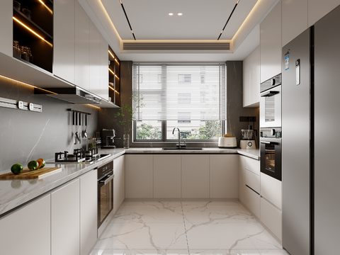 Modern Kitchen Cabinets