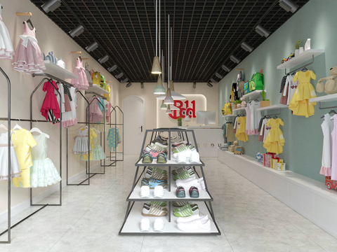 Modern Children's Wear Store