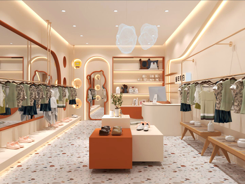 Modern Children's Wear Store