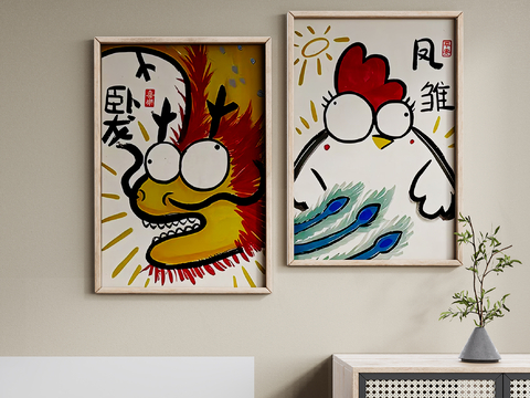 Wolong Fengchu Hanging Painting Humorous Hanging Painting Decorative Painting