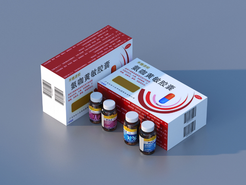 Drug Box Drug Drug Drug Potion Medical Supplies