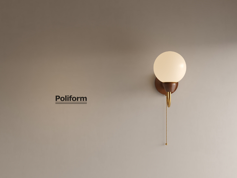 Silent wall lamp