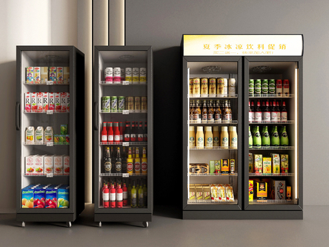 Modern Freezer Wine Cabinet Beverage Cabinet Refrigerated Cabinet