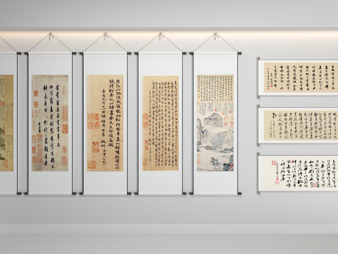 New Chinese Calligraphy, Calligraphy and Painting Hanging Paintings