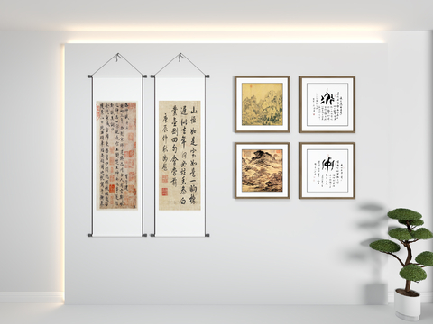 New Chinese Decorative Painting Calligraphy and Painting