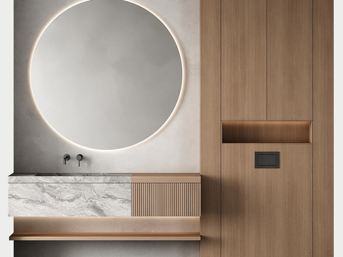 Modern bathroom cabinet