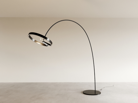 Modern floor lamp