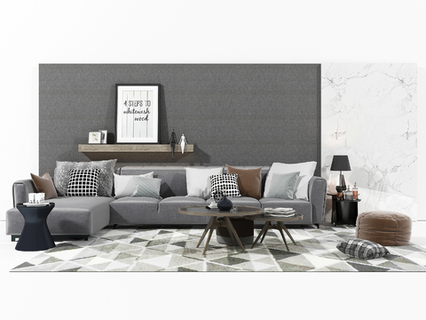 Modern Sectional Sofa