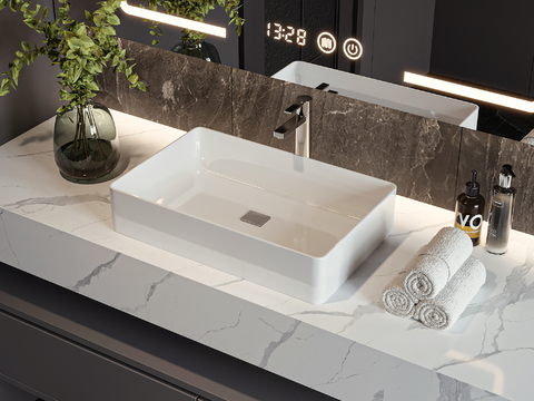 Modern basin sink