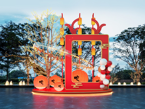 National Tide Year of the Snake Art Display Lantern Festival Commercial Meichen