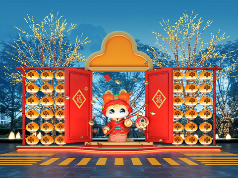 National Tide Art Display Year of the Snake Meichen Lantern Festival