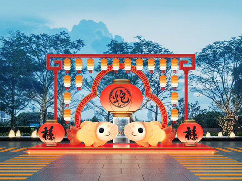 National Tide Art Display Year of the Snake Meichen Lantern Festival