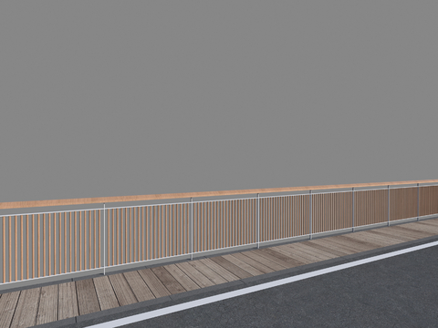 Modern Railing Guardrail