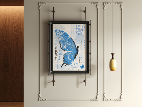 New Chinese butterfly decorative painting