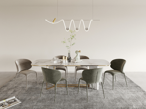 Modern Dining Table and Chair