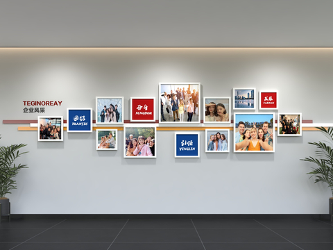 Modern enterprise photo culture wall