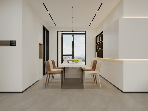 Modern DiningRoom