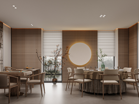 New Chinese DiningRoom Room