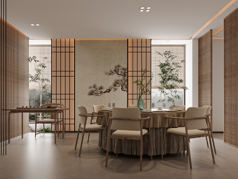 New Chinese DiningRoom Room