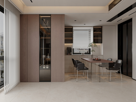 Modern DiningRoom