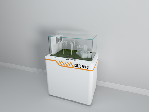 Wind Power Simulation Cabinet Display Cabinet