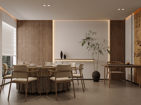 New Chinese DiningRoom Room