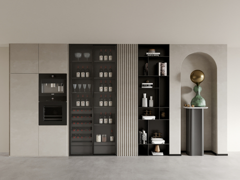 Modern Wine Cabinet