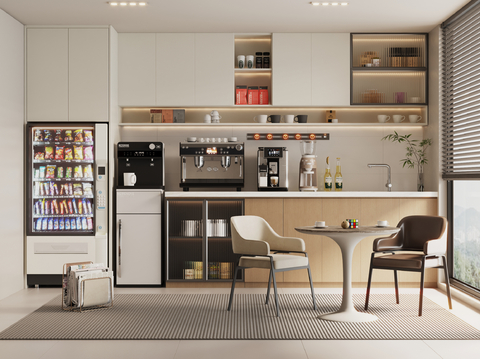 Modern pantry lounge area