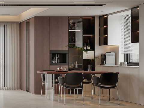 Modern DiningRoom