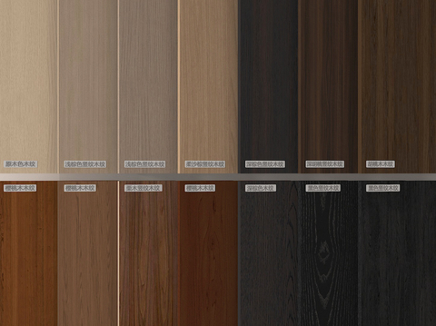 Wood veneer clapboard wall veneer wood board