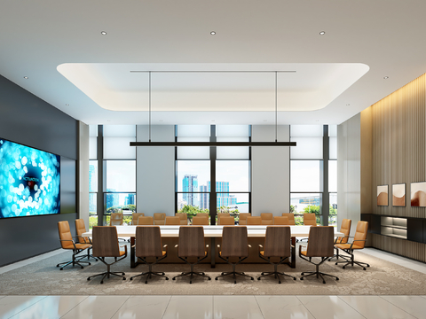 Modern Conference Room