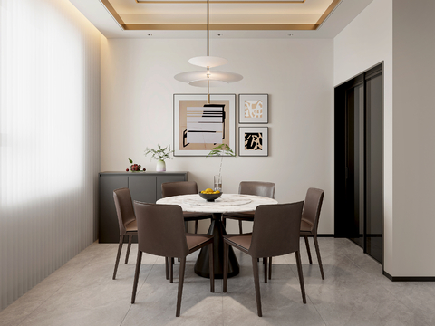 Modern DiningRoom