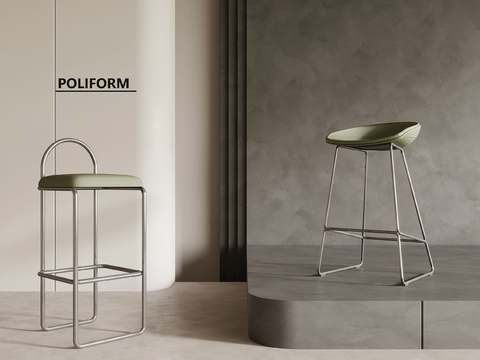 Modern Bar Chair Bar Stool High Stool