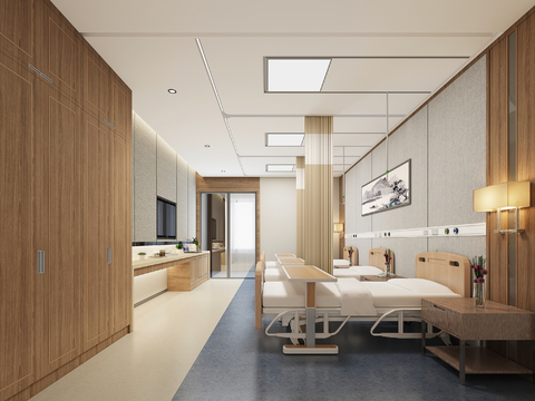 New Chinese Hospital Ward