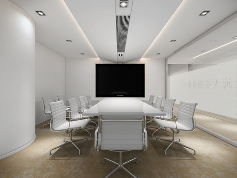 Modern Conference Room