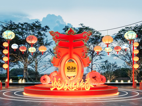 National Tide Year of the Snake Art Display Lantern Festival Lantern Festival Commercial Meichen Lantern Festival Activities