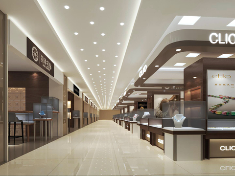 Modern Jewelry Store