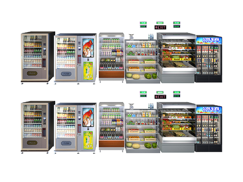 Freezer Refrigerator Beverage Cabinet Refrigerator Cabinet