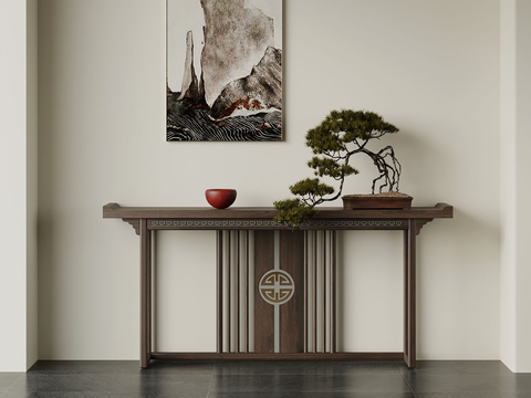 New Chinese-style Duanjing Desk Case