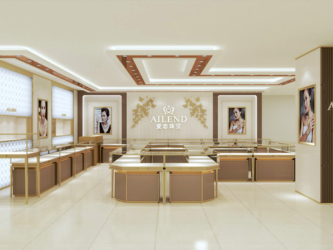 Modern Jewelry Store