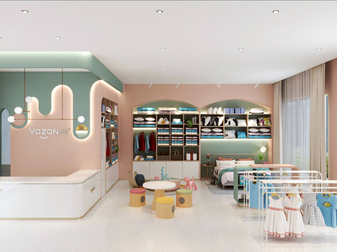 Modern Mother and Baby Store