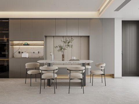 Modern DiningRoom