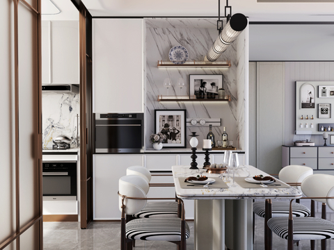 Modern DiningRoom