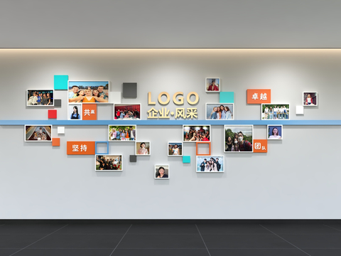 Enterprise Photo Culture Wall Enterprise Elegance Staff Photo Wall Wall Publicity Bar