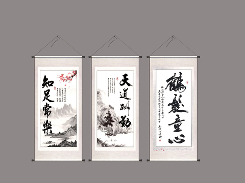 Chinese calligraphy and painting calligraphy scroll painting