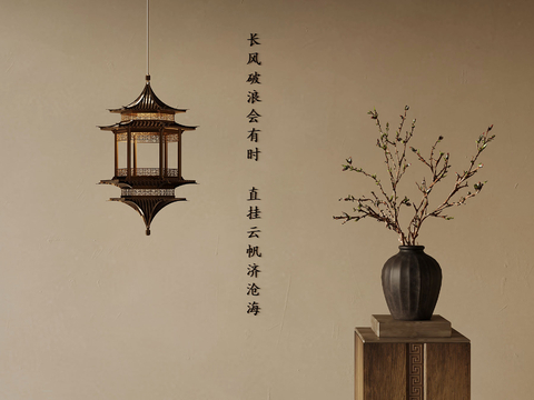 New Chinese ancient building chandelier