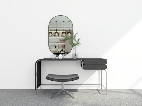 Modern Dresser Makeup Table